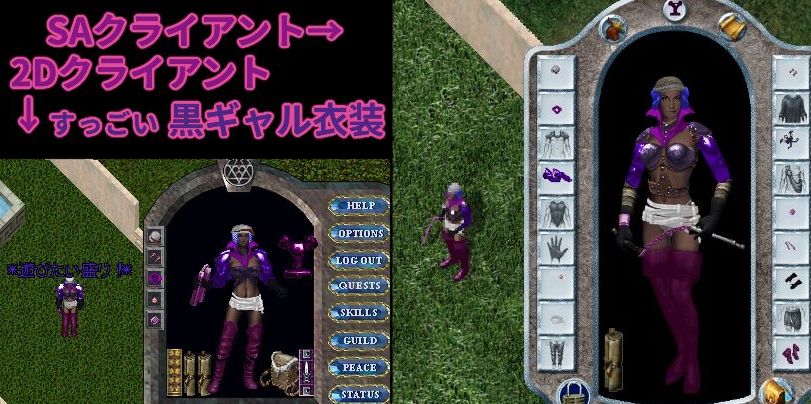 UO29xc_base.jpg